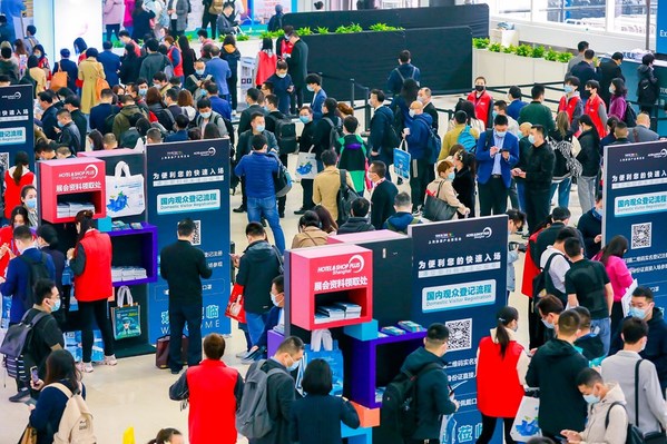 2022上海國際酒店工程設(shè)計(jì)與用品博覽會(huì)將于3月29日-4月1日舉辦