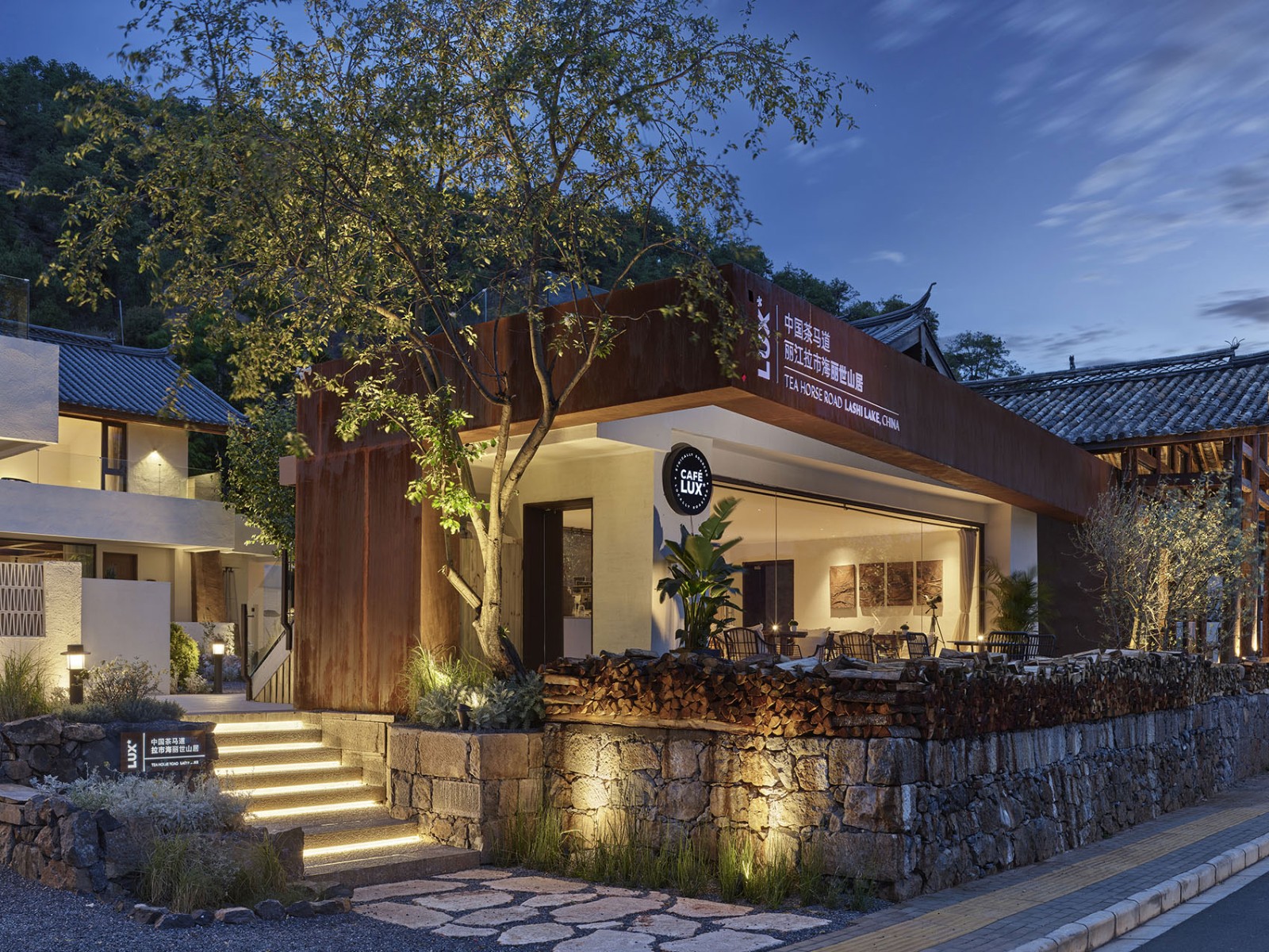 云南麗江·茶馬道拉市海麗世山居酒店設(shè)計(jì) 云南麗江·茶馬道拉市海麗世山居酒店設(shè)計(jì)